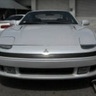 MITSUBISHI 3000GT FACTORY REPAIR MANUAL 1991-1997 DOWNLOAD