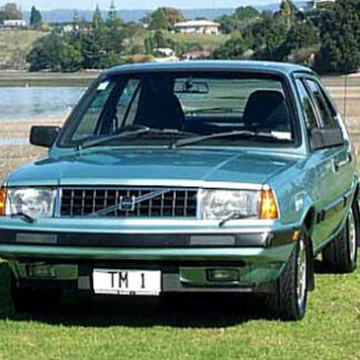 VOLVO 340 AND 360 TRANSMISSION FACTORY SERVICE REPAIR MANUAL