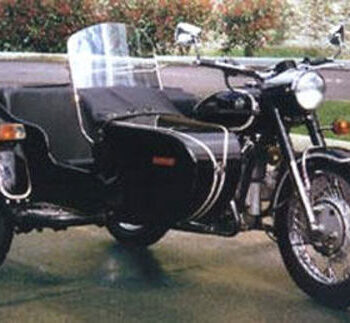 URAL BC75 AND LC75 MOTORCYCLE FACTORY SERVICE REPAIR MANUAL