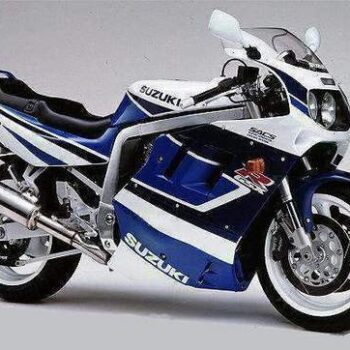 SUZUKI GSXR1100 FACTORY SERVICE MANUAL 1989-1992 DOWNLOAD