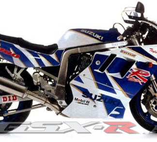 SUZUKI GSXR1100 FACTORY SERVICE MANUAL 1993-1998 DOWNLOAD