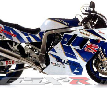 SUZUKI GSXR1100 FACTORY SERVICE MANUAL 1993-1998 DOWNLOAD