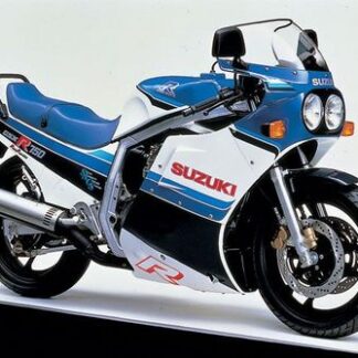 SUZUKI GSXR750 COMPLETE FACTORY PARTS MANUAL 1985-1987