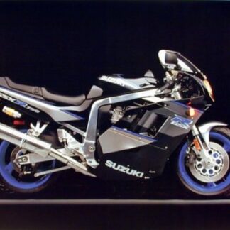 SUZUKI GSXR750 COMPLETE FACTORY PARTS MANUAL 1988-1992