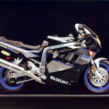 SUZUKI GSXR750 COMPLETE FACTORY PARTS MANUAL 1988-1992