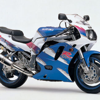 SUZUKI GSXR750 FACTORY SERVICE MANUAL 1992-1995 DOWNLOAD