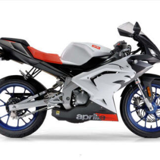 APRILIA RS50 SERVICE MANUAL - REPAIR MANUAL 1999-2010 FSM