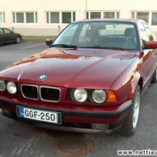 BMW 530i SERVICE MANUAL REPAIR MANUAL FSM 1988-1991 DOWNLOAD